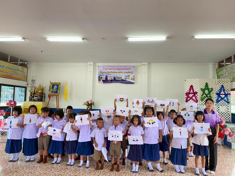 4. โครงการส่งเสริมการอ่าน ห้องสมุดเคลื่อนที่ 