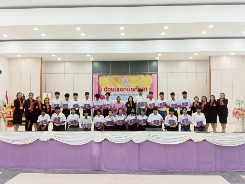 5. เข้าร่วมพิธีมอบประกาศนียบัตร ให้กับผู้จบการศึกษา ภาคเรียนที่ 2/2567