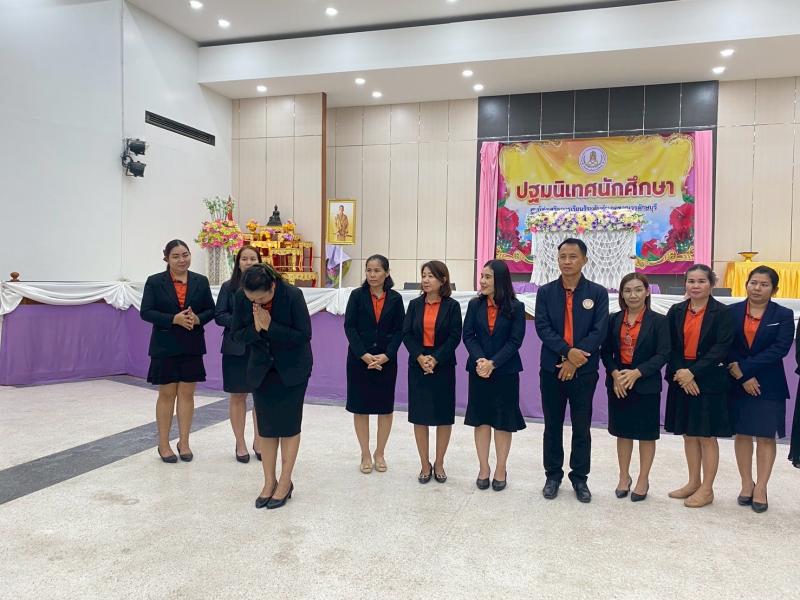 2. โครงการปฐมนิเทศนักศึกษา ประจำภาคเรียนที่ 1/2568