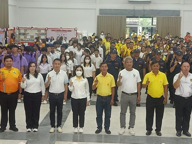 5.  เข้าร่วมกิจกรรมรณรงค์ประชาสัมพันธ์ เสริมสร้างความแข็งแรง เพื่อเอาชนะยาเสพติดอย่างยั่งยืนเนื่องในวันต่อต้านยาเสพติดโลก