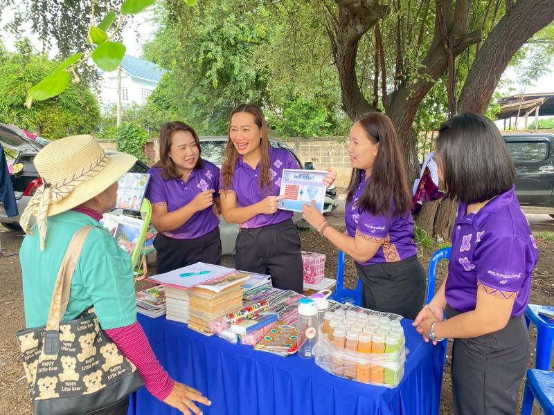 3. โครงการห้องสมุดเคลื่อนที่สำหรับชาวตลาด