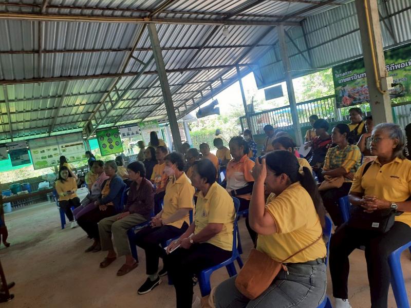 6. โครงการเกษตรอินทรีย์ตามวิถีพอเพียง