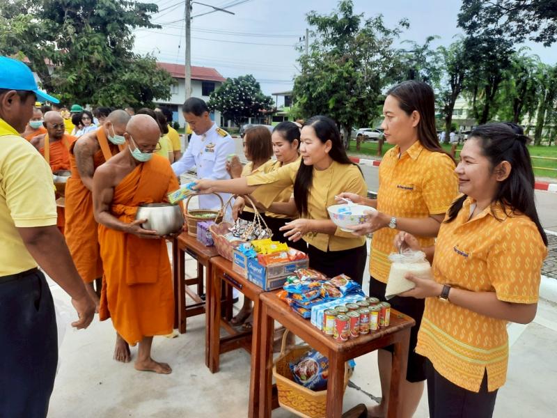 5. กิจกรรมเฉลิมพระเกียรติพระบาทสมเด็จพระเจ้าอยู่หัว เนื่องในโอกาสวันเฉลิมพระชนมพรรษา 28 กรกฎาคม 2568