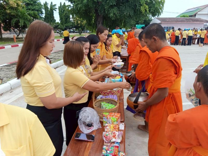 7. กิจกรรมเฉลิมพระเกียรติพระบาทสมเด็จพระเจ้าอยู่หัว เนื่องในโอกาสวันเฉลิมพระชนมพรรษา 28 กรกฎาคม 2568