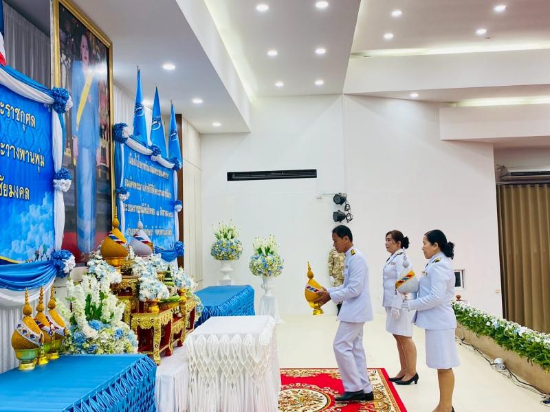 8.  ร่วมกิจกรรมเฉลิมพรเกียรติสมเด็จพระนางเจ้าสิริกิติ์ พระบรมราชินีนาถ พระบรมราชชนนีพันปีหลวง เนื่องในโอกาสวันเฉลิมพระชนมพรรษา 12 สิงหาคม 2568 