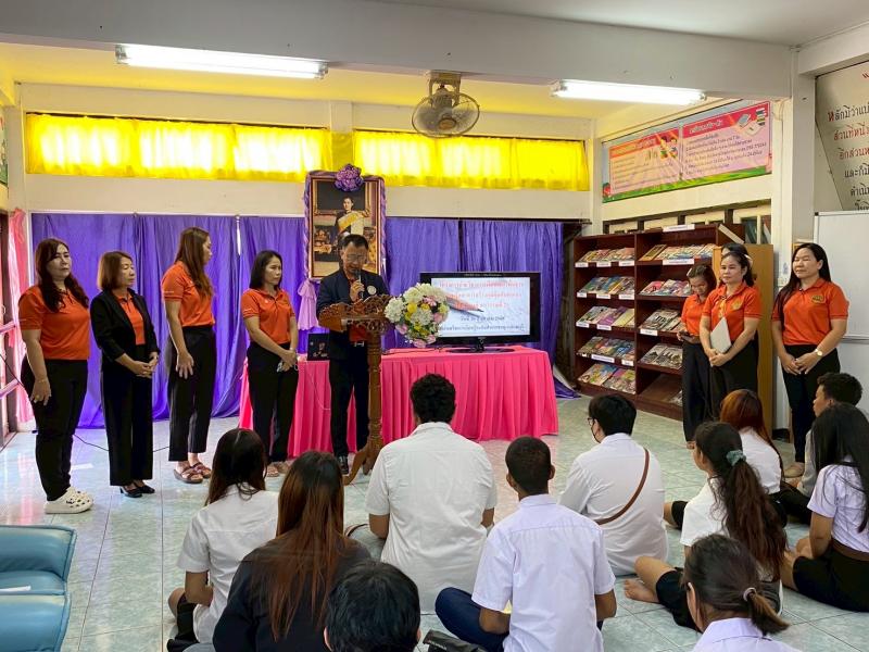 6. โครงการค่ายวิชาการเพื่อพัฒนาพื้นฐานความรู้และการสร้างภูมิคุ้มกันตนเองให้พร้อมสู่ศตวรรษที่ 21 