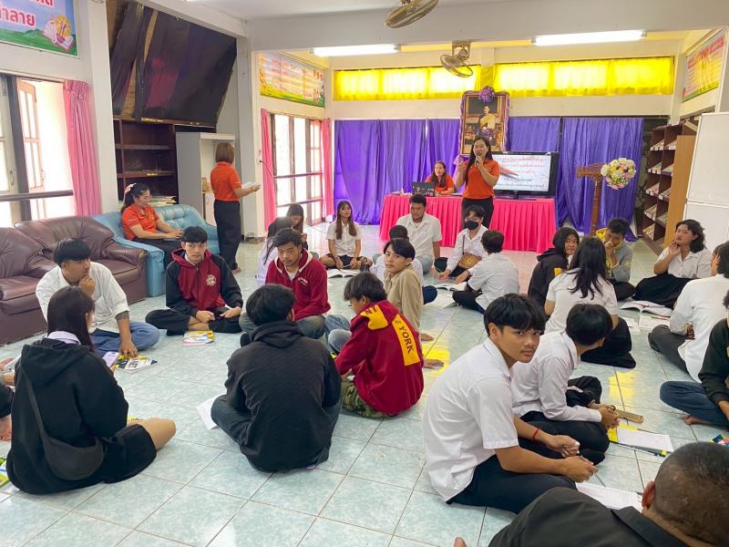 8. โครงการค่ายวิชาการเพื่อพัฒนาพื้นฐานความรู้และการสร้างภูมิคุ้มกันตนเองให้พร้อมสู่ศตวรรษที่ 21 