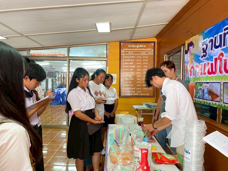 9. โครงการส่งเสริมการเรียนรู้พัฒนาท้กษะอาชีพ สำหรับนักศึกษา สกร.ระดับอำเภอขาณุวรลักษบุรี