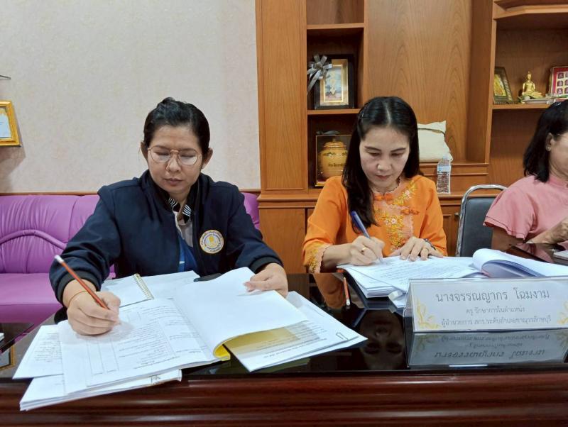 5. ประเมินเทียบระดับการศึกษา ประเมินผู้เข้ารับการประเมินเทียบระดับการศึกษาครั้งที่ 1 ปีการศึกษา 2568