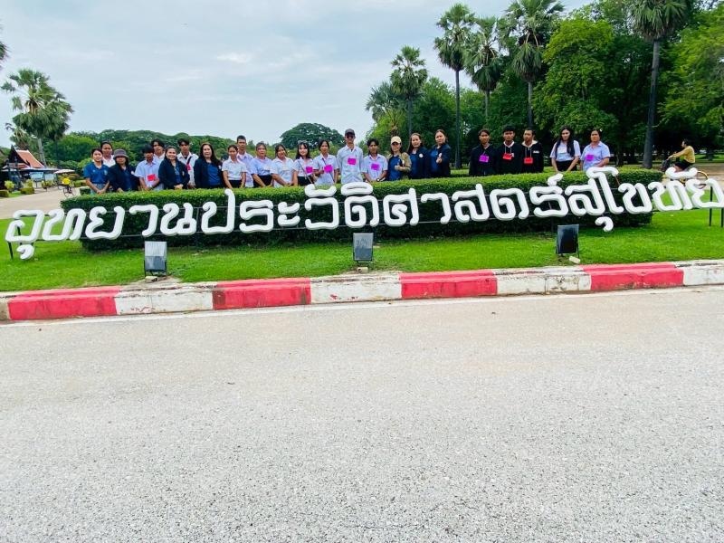 9. โครงการพัฒนาผุ้เรียนเพื่อการเรียนรู้ประวัติศาสตร์ชาติไทยและบุญคุณของพระมหากษัตริย์ไทย 