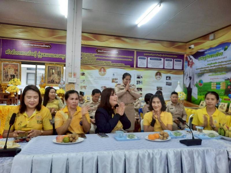 5. ศึกษาดูงาน ศูนย์การเรียนรู้ตามหลักปรัชญาของเศรษฐกิจพอเพียงด้านการศึกษา (ศรร.) 