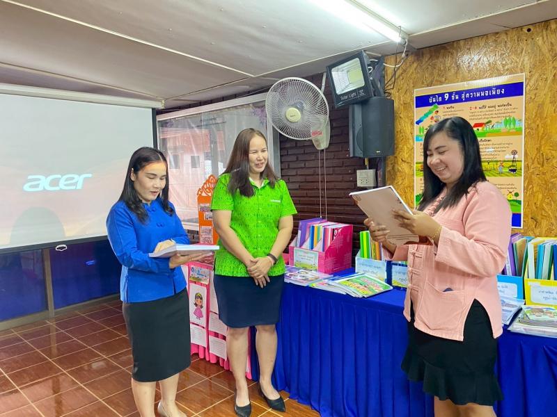 8. การประเมินผลสัมฤทธิ์ของงาน ตำแหน่งพนักงานราชการ ประจำปีงบประมาณ 2568 ครั้งที่ 2 