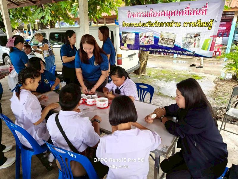 9. เข้าร่วมโครงการ “หน่วยบำบัดทุกข์ บำรุงสุข สร้างรอยยิ้ม  ให้ประชาชน” จังหวัดกำแพงเพชร ประจำปีงบประมาณ 2568