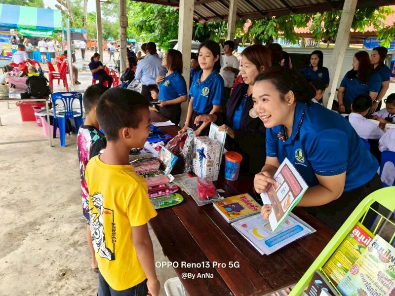 10. เข้าร่วมโครงการ “หน่วยบำบัดทุกข์ บำรุงสุข สร้างรอยยิ้ม  ให้ประชาชน” จังหวัดกำแพงเพชร ประจำปีงบประมาณ 2568