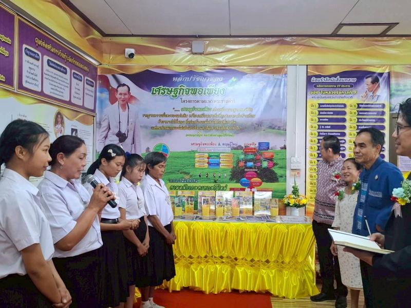 4.  เข้าร่วมการประเมินสถานศึกษาพอเพียงเป็นศูนย์การเรียนรู้ตามหลักปรัชญาของเศรษฐกิจพอเพียงด้านการศึกษาของ สกร.ระดับอำเภอคลองขลุง ประจำปีงบประมาณ 2568