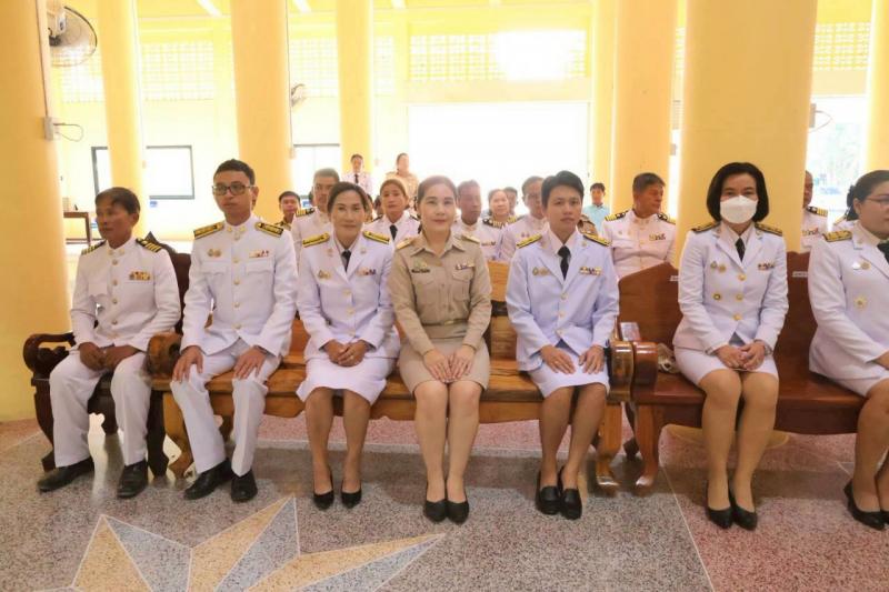 6. เข้าร่วมพิธีแลกเงินขวัญถุงพระราชทานกองทุนแม่ของแผ่นดิน