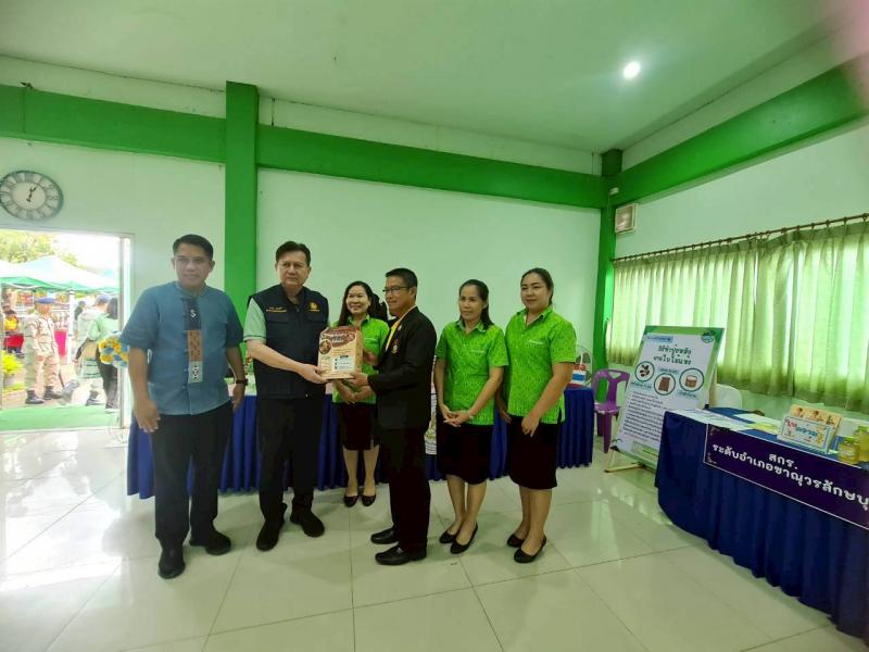 8. เข้าร่วมโครงการผู้ว่าสัญจร  ผู้ว่าตรวจเยี่ยมสภาพปัญหาของประชาชน