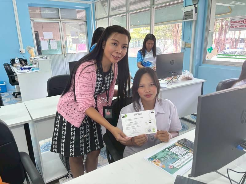 3. เข้าร่วมโครงการส่งเสริมและพัฒนาทักษะความรู้ เพื่อขับเคลื่อนและยกระดับกำลังคนดิจิทัลประจำอำเภอ