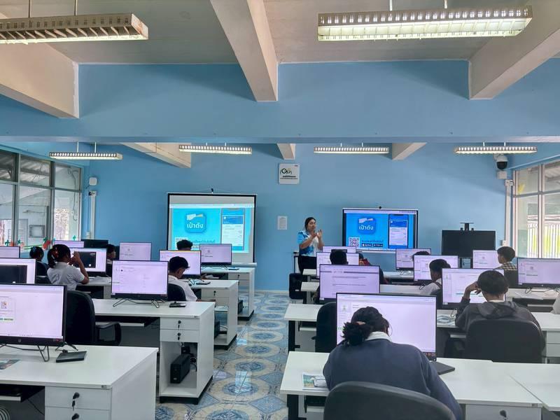 4. เข้าร่วมโครงการส่งเสริมและพัฒนาทักษะความรู้ เพื่อขับเคลื่อนและยกระดับกำลังคนดิจิทัลประจำอำเภอ