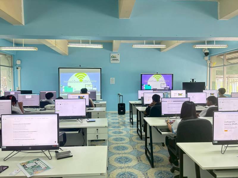 5. เข้าร่วมโครงการส่งเสริมและพัฒนาทักษะความรู้ เพื่อขับเคลื่อนและยกระดับกำลังคนดิจิทัลประจำอำเภอ