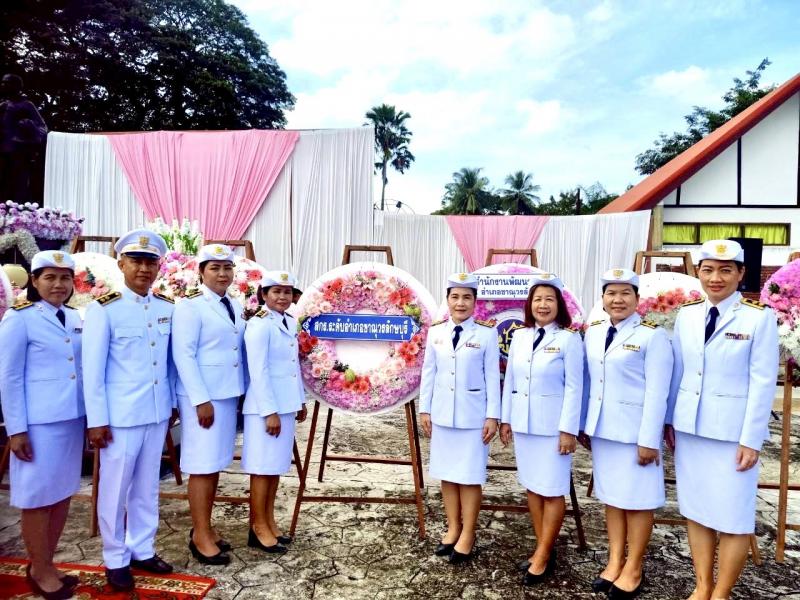 2. เข้าร่วมพิธีวางพวงมาลา เนื่องในวันคล้ายวันสวรรคตพระบาทสมเด็จพระจุลจอมเกล้าเจ้าอยู่หัว (วันปิยมหาราช) ประจำปี 2568