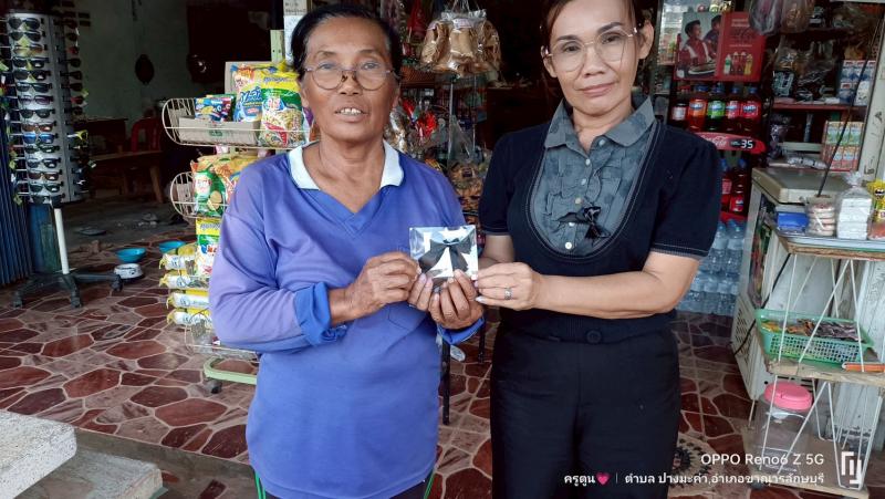 10. กิจกรรม สกร.จิตอาสาร่วมทำริบบิ้น