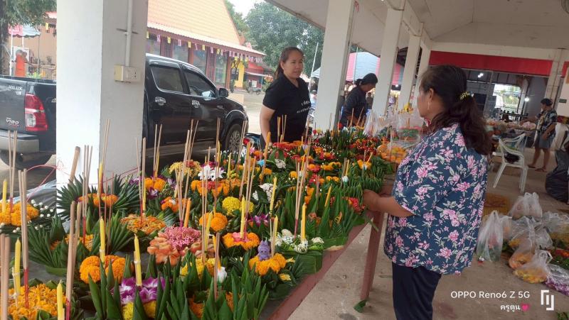 9. ประดิษฐ์กระทงจากวัสดุธรรมชาติเพื่อนำไปถวายวัด