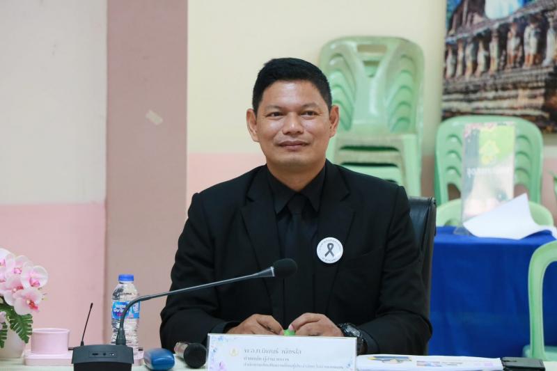 1. เข้าร่วมประชุมประจำเดือนผู้บริหารการศึกษา ผู้บริหารสถานศึกษา ข้าราชการครูและบุคลากรทางการศึกษา  พนักงานราชการและบุคลากรในสังกัด ครั้งที่ 9/2568