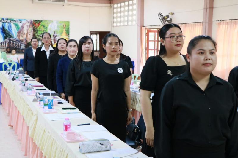 7. เข้าร่วมประชุมประจำเดือนผู้บริหารการศึกษา ผู้บริหารสถานศึกษา ข้าราชการครูและบุคลากรทางการศึกษา  พนักงานราชการและบุคลากรในสังกัด ครั้งที่ 9/2568