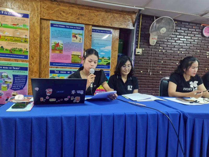 9.  ประชุมประจำเดือน ครู บุคลากร สกร.ระดับอำเภอขาณุวรลักษบุรี ประจำเดือนตุลาคม ประจำปี 2568