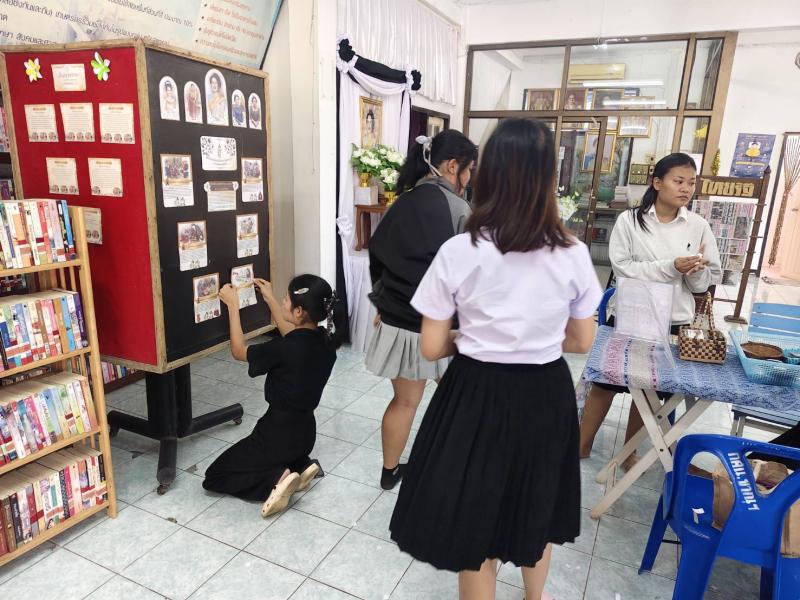 7. จัดกิจกรรมจิตอาสา สอนทำริบบิ้นดำ“ถวายความอาลัย