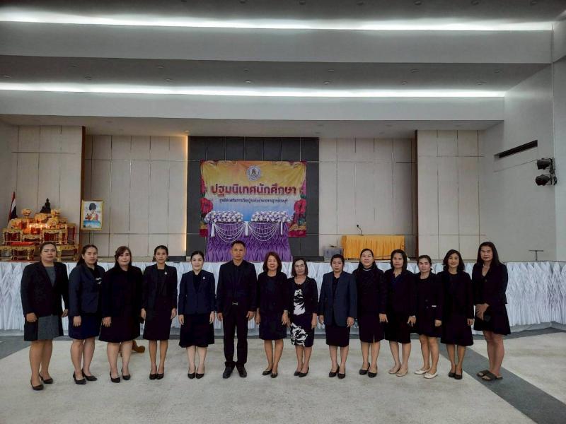 7.  ดำเนินการจัดโครงการปฐมนิเทศนักศึกษา ประจำภาคเรียนที่ 2/2568 