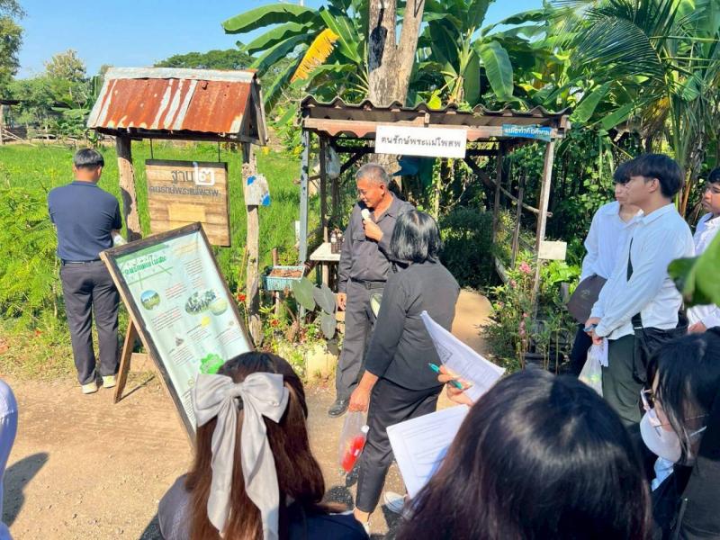 5.  เข้าร่วมโครงการเรียนรู้ตามรอยพระยุคลบาท เฟส 2