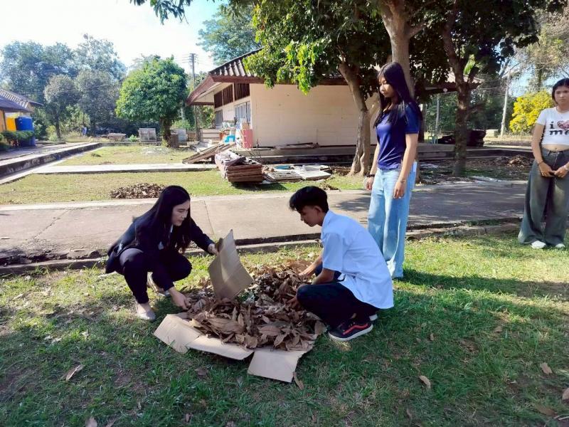 20.  เข้าร่วมโครงการเรียนรู้ตามรอยพระยุคลบาท เฟส 2