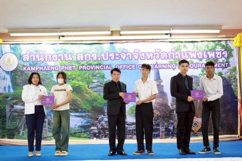 21.  เข้าร่วมโครงการเรียนรู้ตามรอยพระยุคลบาท เฟส 2