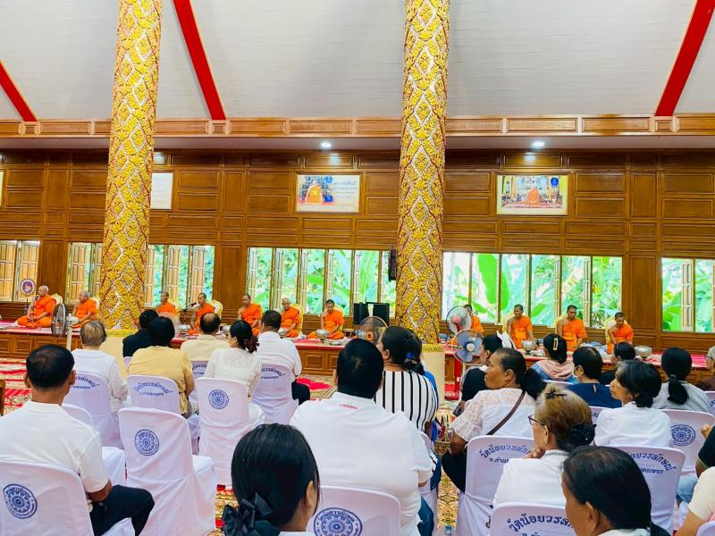 1. เข้าร่วมโครงการ “จังหวัดกำแพงเพชร พาทำบุญ ในวันธรรมสวนะ” ประจำปีงบประมาณ 2569 ครั้งที่ 5 