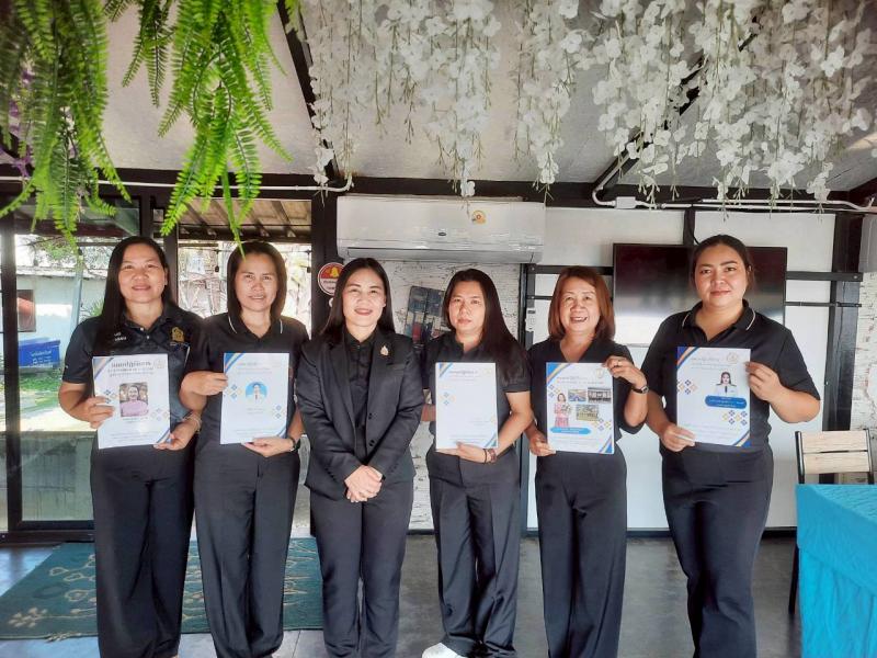 9. เข้าร่วมโครงการประชุมเชิงปฏิบัติการจัดทำแผนปฏิบัติการ  ประจำปีงบประมาณ 2569 