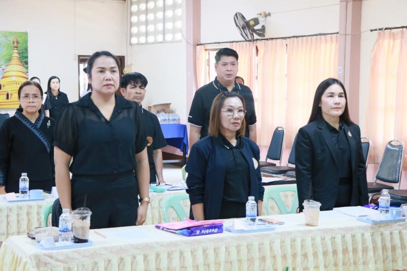 1. เข้าร่วมประชุมชี้แจงแนวทางการขับเคลื่อนโครงการส่งเสริมหน้าที่พลเมืองที่ดีและประชาธิปไตยในสังคมไทย ประจำปีงบประมาณ พ.ศ. 2569  ระยะที่ 1