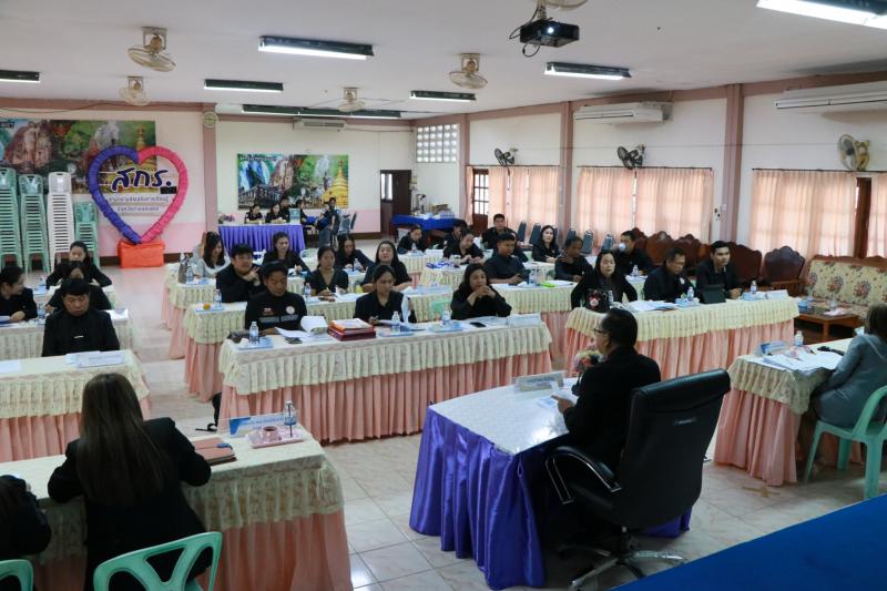 4. เข้าร่วมประชุมชี้แจงแนวทางการขับเคลื่อนโครงการส่งเสริมหน้าที่พลเมืองที่ดีและประชาธิปไตยในสังคมไทย ประจำปีงบประมาณ พ.ศ. 2569  ระยะที่ 1