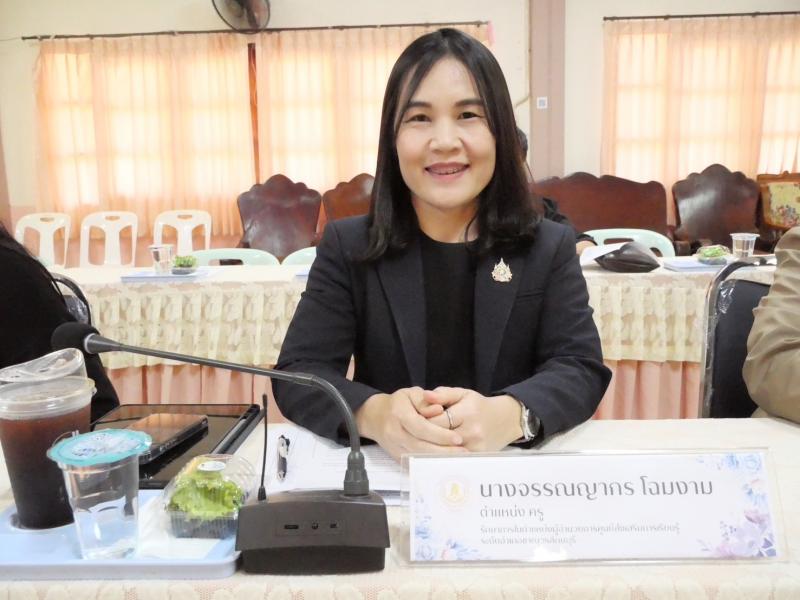 7. เข้าร่วมประชุมประจำเดือนผู้บริหารการศึกษา ผู้บริหารสถานศึกษา ข้าราชการครูและบุคลากรทางการศึกษา พนักงานราชการและบุคลากรในสังกัด ครั้งที่ 12/2568 