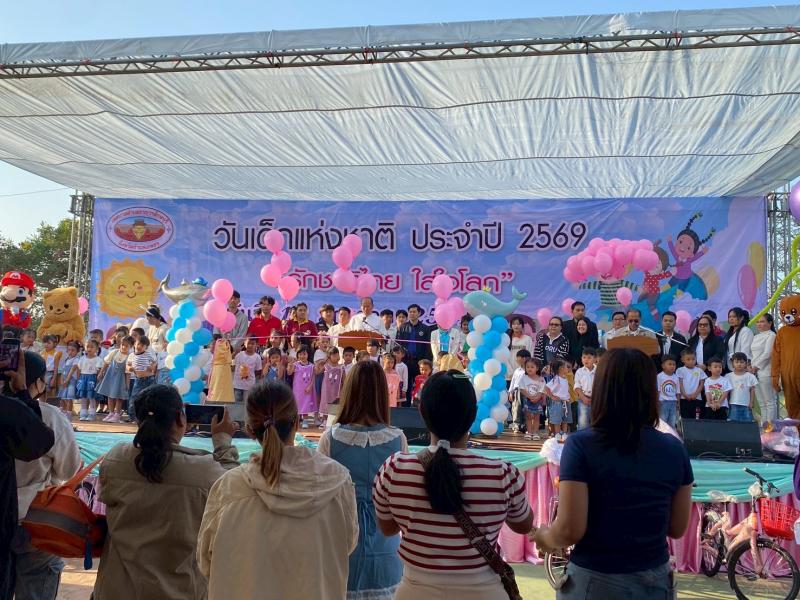 6. เข้าร่วมจัดกิจกรรม วันเด็กแห่งชาติ ประจำปี 2569