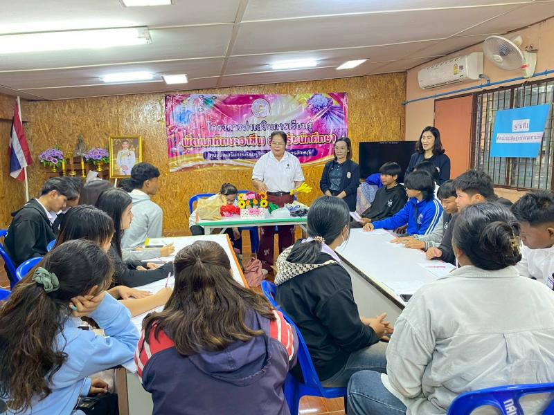 7. จัดโครงการส่งเสริมการเรียนรู้ พัฒนาทักษะอาชีพ สำหรับนักศึกษา ศูนย์ส่งเสริมการเรียนรู้ระดับอำเภอขาณุวรลักษบุรี  ประจำปีงบประมาณ 2569