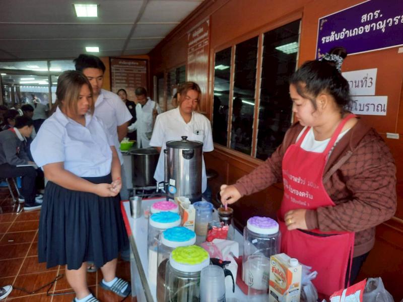 8. จัดโครงการส่งเสริมการเรียนรู้ พัฒนาทักษะอาชีพ สำหรับนักศึกษา ศูนย์ส่งเสริมการเรียนรู้ระดับอำเภอขาณุวรลักษบุรี  ประจำปีงบประมาณ 2569