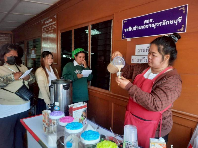 9. จัดโครงการส่งเสริมการเรียนรู้ พัฒนาทักษะอาชีพ สำหรับนักศึกษา ศูนย์ส่งเสริมการเรียนรู้ระดับอำเภอขาณุวรลักษบุรี  ประจำปีงบประมาณ 2569