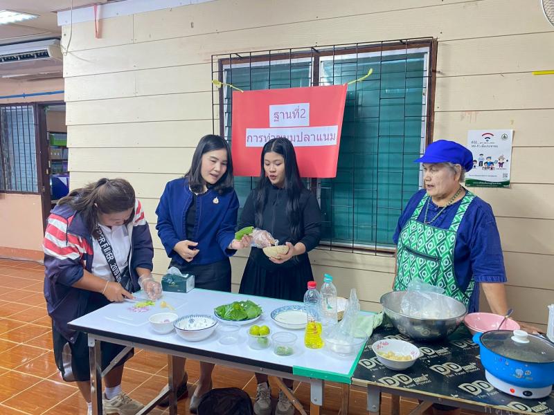 10. จัดโครงการส่งเสริมการเรียนรู้ พัฒนาทักษะอาชีพ สำหรับนักศึกษา ศูนย์ส่งเสริมการเรียนรู้ระดับอำเภอขาณุวรลักษบุรี  ประจำปีงบประมาณ 2569