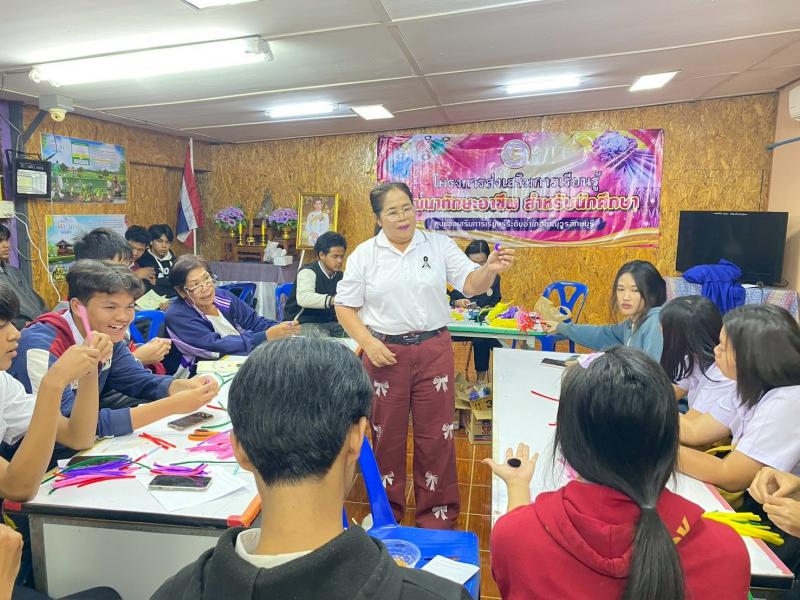 11. จัดโครงการส่งเสริมการเรียนรู้ พัฒนาทักษะอาชีพ สำหรับนักศึกษา ศูนย์ส่งเสริมการเรียนรู้ระดับอำเภอขาณุวรลักษบุรี  ประจำปีงบประมาณ 2569