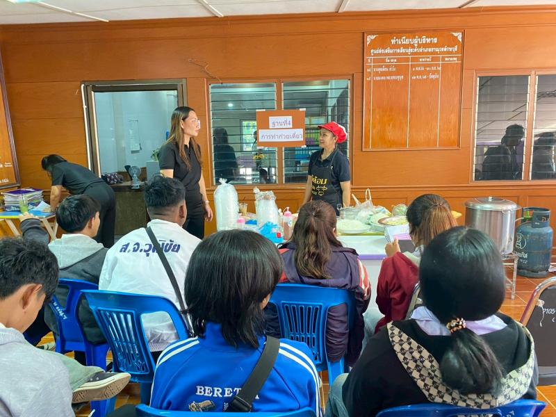 15. จัดโครงการส่งเสริมการเรียนรู้ พัฒนาทักษะอาชีพ สำหรับนักศึกษา ศูนย์ส่งเสริมการเรียนรู้ระดับอำเภอขาณุวรลักษบุรี  ประจำปีงบประมาณ 2569