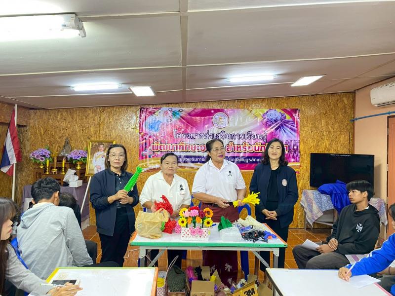 18. จัดโครงการส่งเสริมการเรียนรู้ พัฒนาทักษะอาชีพ สำหรับนักศึกษา ศูนย์ส่งเสริมการเรียนรู้ระดับอำเภอขาณุวรลักษบุรี  ประจำปีงบประมาณ 2569