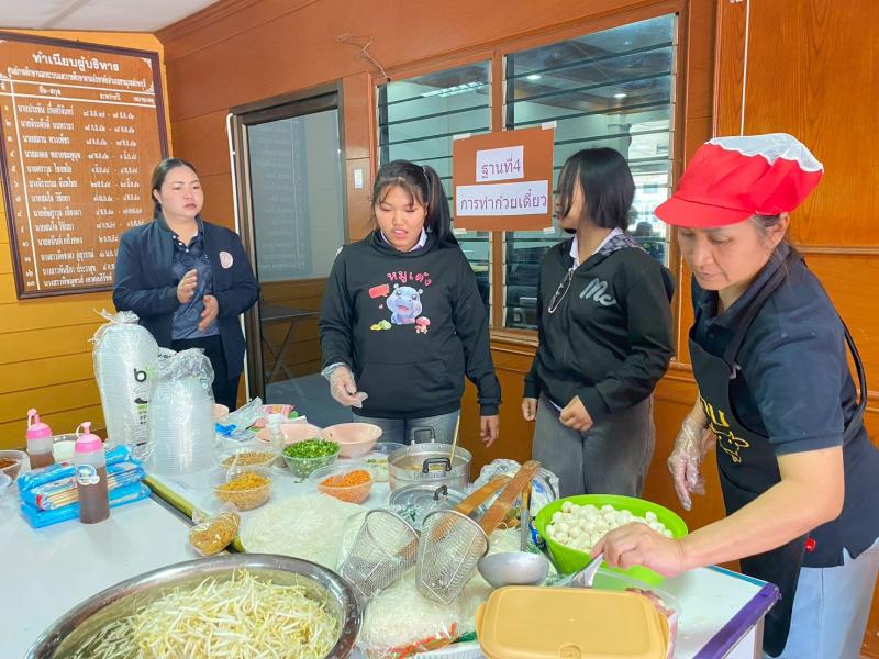 20. จัดโครงการส่งเสริมการเรียนรู้ พัฒนาทักษะอาชีพ สำหรับนักศึกษา ศูนย์ส่งเสริมการเรียนรู้ระดับอำเภอขาณุวรลักษบุรี  ประจำปีงบประมาณ 2569