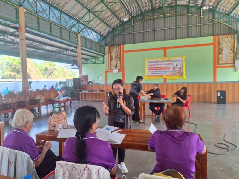 5. เป็นวิทยากรโครงการพัฒนาคุณภาพชีวิตผู้สูงอายุ  ประจำปีงบประมาณ พ.ศ. 2569